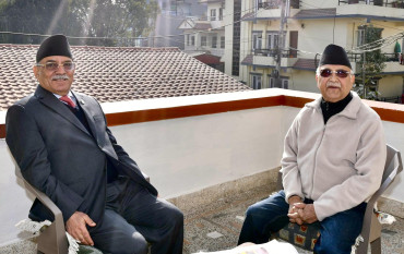 उच्चस्तरीय राजनीतिक संयन्त्रको बैठक दिउँसो ३ बजे बस्ने